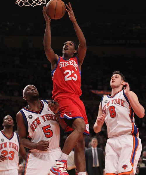 勇敢追梦 勇敢追梦