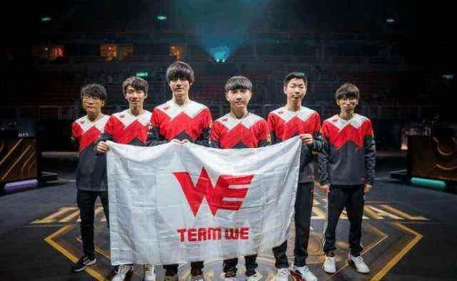 为国际舞台 为国际舞台