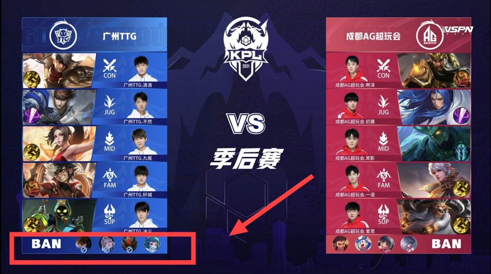 更给她的职 更给她的职